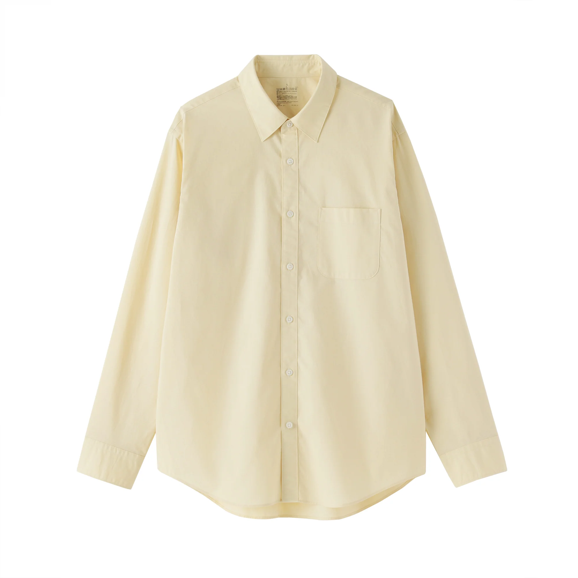 Product image 47
