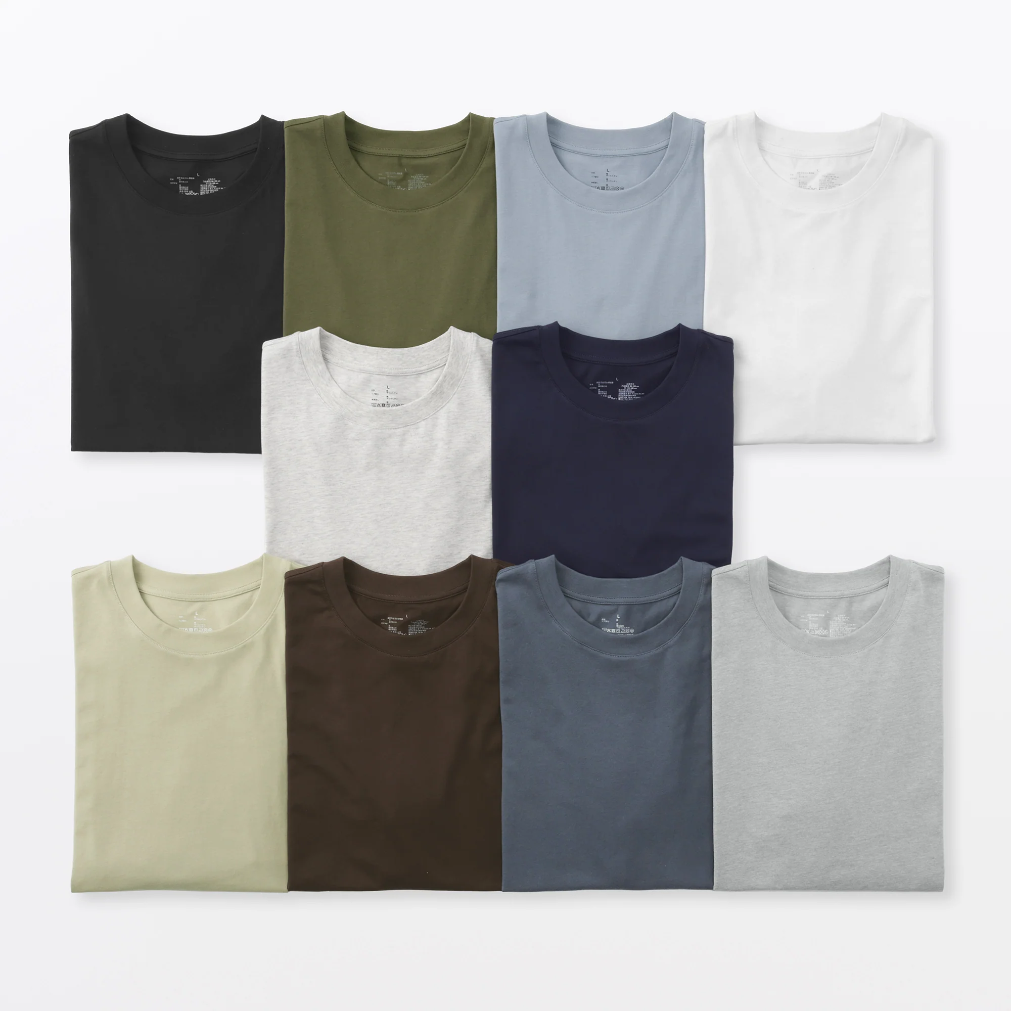 Product image 53