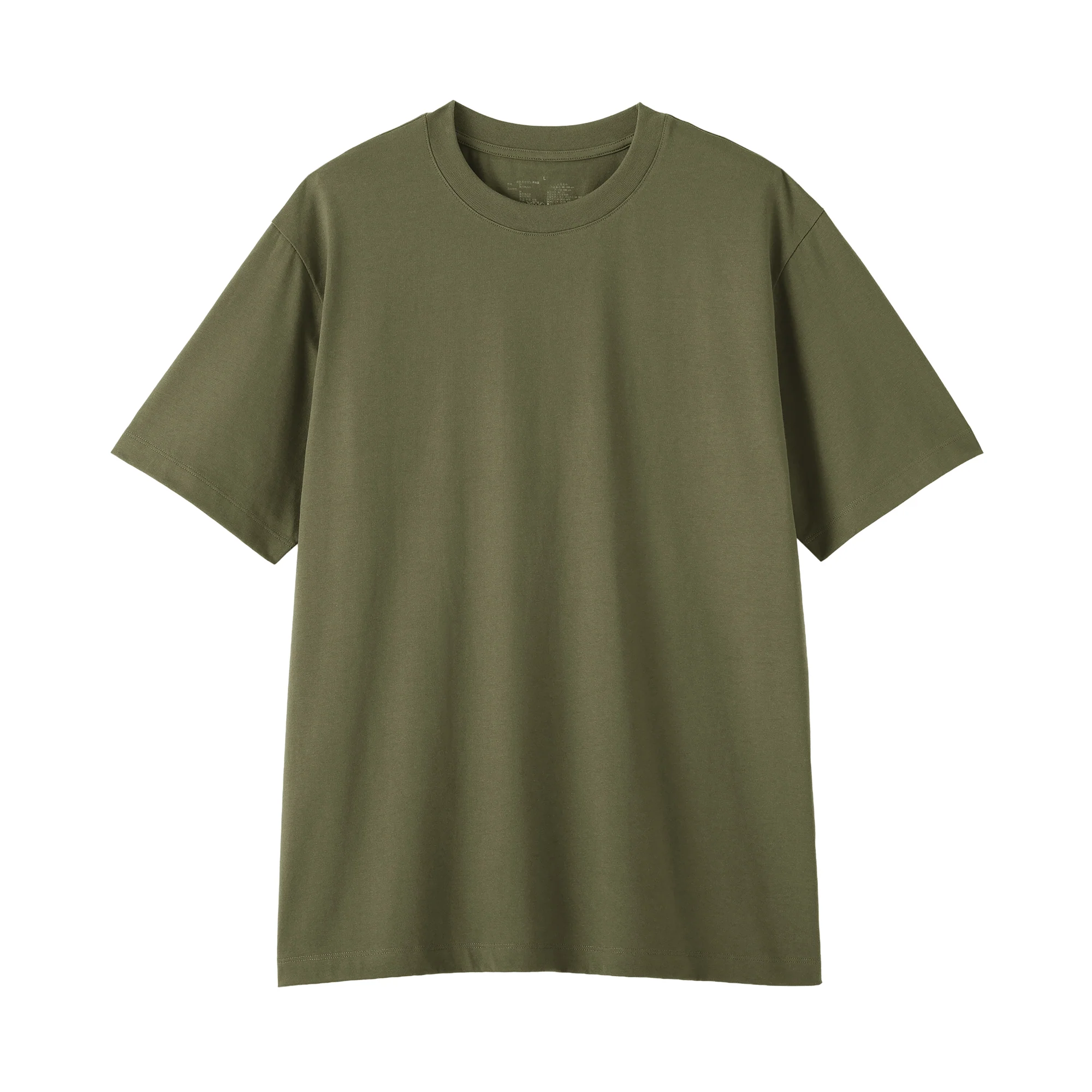 Product image 74