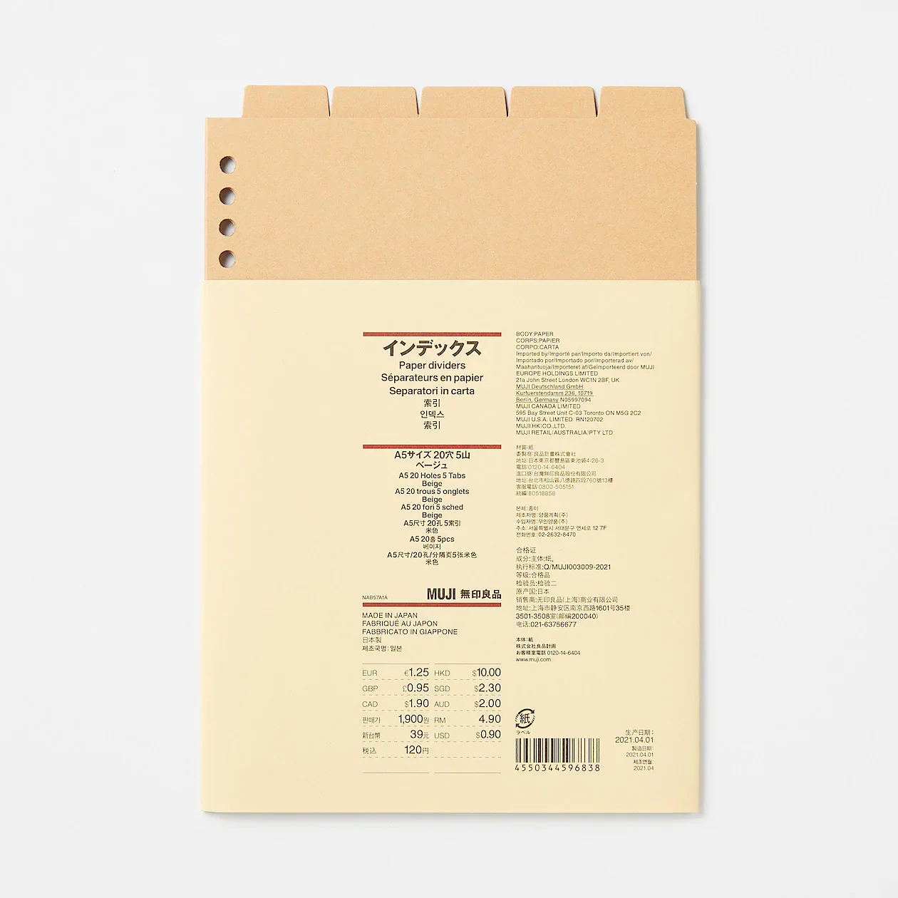 Product image 3