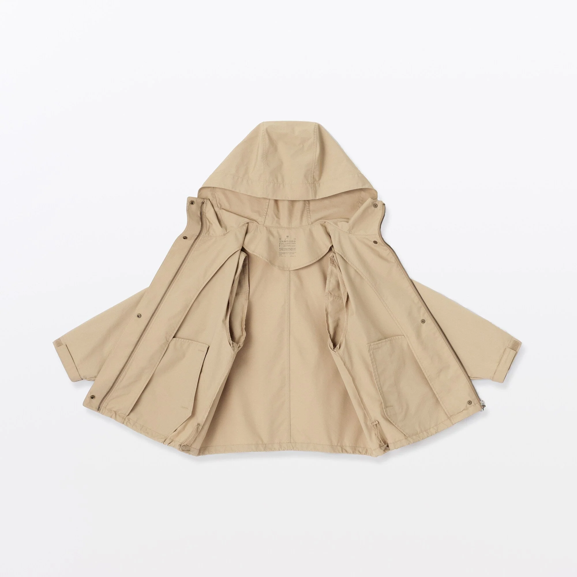 Product image 47